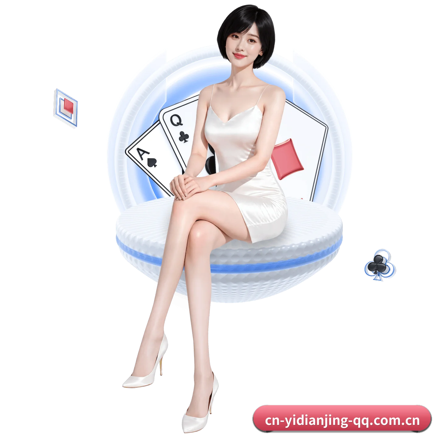 智能升级